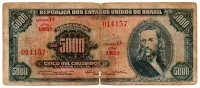 C058 - 5000 Cruzeiros - 1° Estampa - Série 1303 - Tiradentes - Data: 1964 - UTG