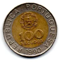 Portugal - 1990 - 100 Escudos