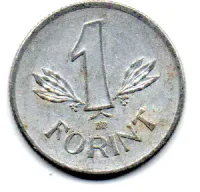 Hungria - 1979 - 1 Forint - Foto 2