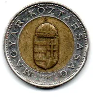 Hungria - 1996 - 100 Forint