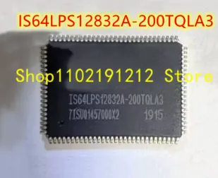  IS64LPS12832A-200TQLA3