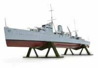 Navio Cruzador HMS AJAX Kit Airfix 1/600 - Foto 4