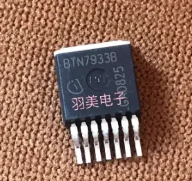 BTN7933B