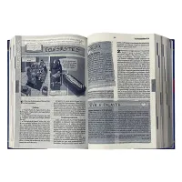 Bíblia Católica do Jovem - Capa Flexível - Foto 3