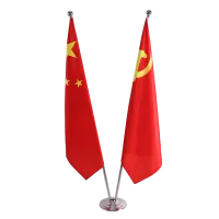 Mastro De Bandeira De Piso 2 Band Bordada Usa + Israel - Foto 6