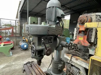 "Furadeira Cardoso FFC-20: Potência e Precisão para Profissionais!"