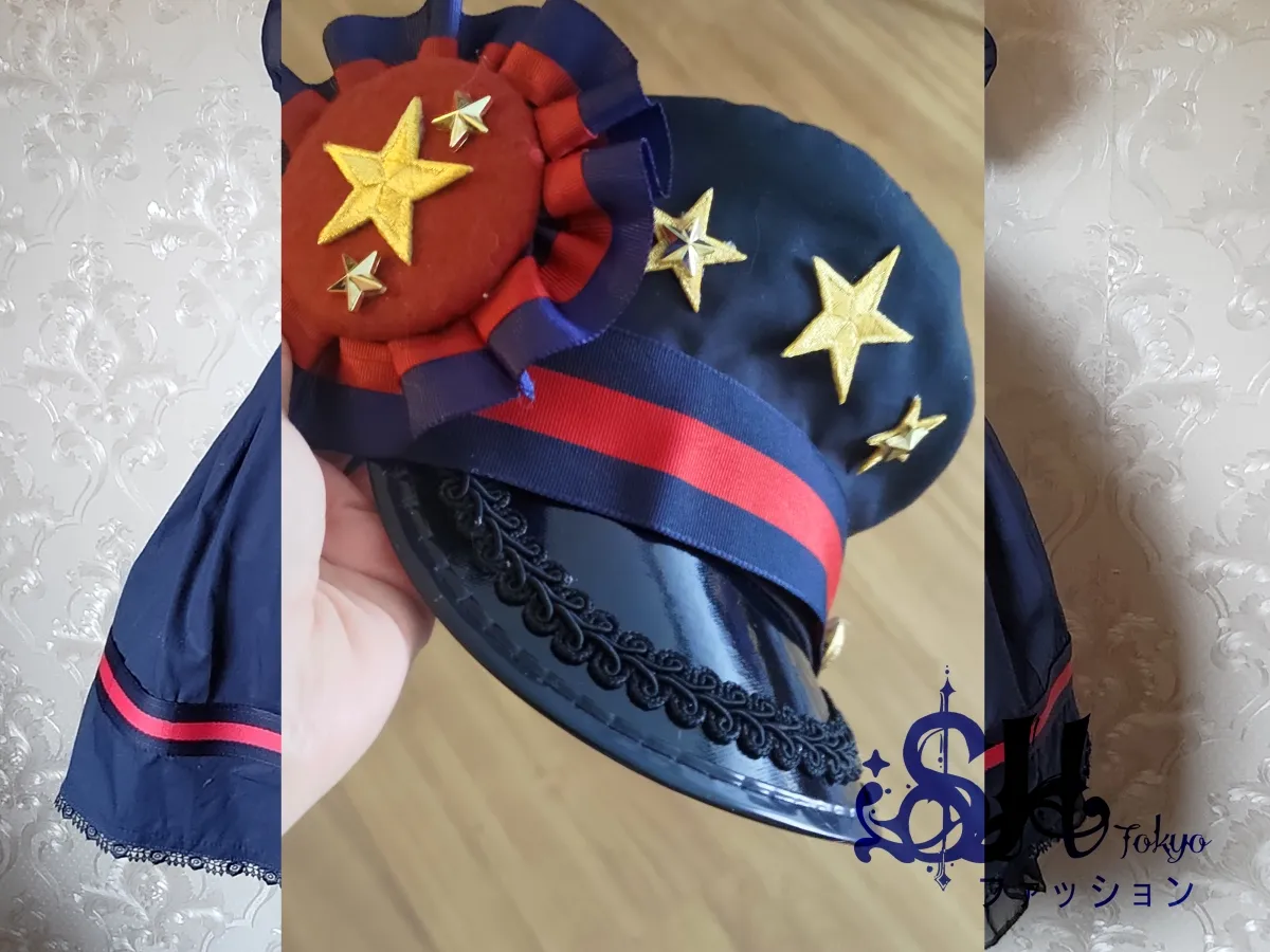 Quepe  Niji - Military EGL