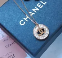 Colar Chanel Mandala.  - Foto 3