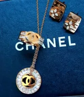 Colar Chanel Mandala.  - Foto 4