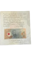 CÉDULA 10 REAIS POLÍMERO NO FOLDER  C331  - FLOR DE ESTAMPA - Foto 3