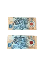 CÉDULA 10 REAIS  POLÍMERO PEDRO ALVARES CABRAL  C332   - MBC - Foto 2