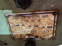 Rosqueadeira de bancada japonesa - Foto 5