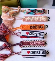 Pulseira de algodão Dior 2