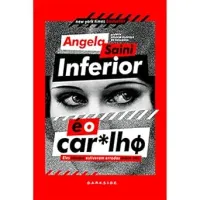 INFERIOR E O CAR*LHO: ELES SEMPRE ESTIVERAM ERRADOS SOBRE NOS (PRODUTO USADO - COMO NOVO)