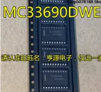  MC33690DWE  MC33690