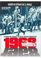 1968 - DO SONHO AO PESADELO (PRODUTO USADO - MUITO BOM)