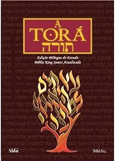 TORA, A - BILINGUE KING JAMES (PRODUTO USADO - MUITO BOM)