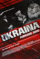 Okraina (1998) Pyotr Lutsik DVD - legendas em português