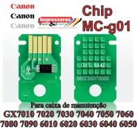 Chip Para Tanque De Manutenção MC-G01 Gx7010 Gx7020 Gx6010 Gx6020 Gx6030 Gx6040