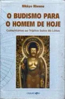 O BUDISMO PARA O HOMEM DE HOJE (PRODUTO USADO - MUITO BOM)