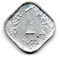 Índia - 1972 - 1 Paisa