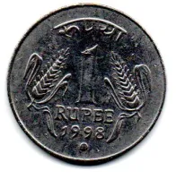 Índia - 1998 - 1 Rupee