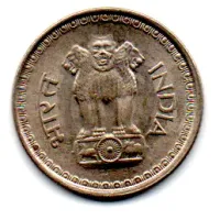 Índia - 1987 - 25 Paise - Foto 2