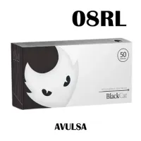 Agulhas BLACK CAT TRAÇO 08RL - Avulsa