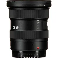 Lente Tokina ATX 11-16mm f/2.8 CF p/ Nikon F - Foto 6