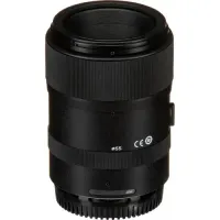 Lente Tokina ATX-i 100mm f/2.8 FF Macro para Nikon F - Foto 8