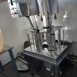 Aplicadora de Copos Plasticos IMSB TSB 04 Imagem