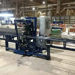 Cintadeira Arqueadora fitas plasticas Imagem