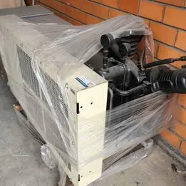 Compressor de alta pressão 30BAR, vazão 1,2m3/min ou 42 PCM Imagem