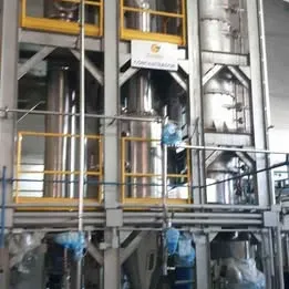 Concentrador de Frutas Automatizado 5 ton / hora Imagem