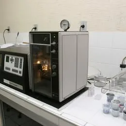 Coulter Multisizer - Analisador De Partículas Multisizer Ii Imagem