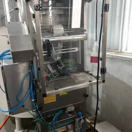 Envasadora De Sachê P/ Doce De Leite e Similares Emil 20 ate 100 gramas Imagem