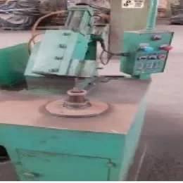 MÁQUINA PARA ABRIR RASGO Imagem