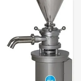 Moinho coloidal tipo O Imagem