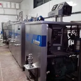 Planta produtora de sorvetes Imagem