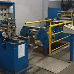 SLITTER SERVO MAQ - 500 x 2 mm Imagem