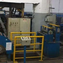 SLITTER SERVO MAQ - 600 x 2 mm Imagem