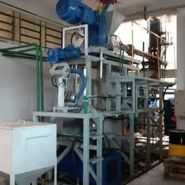 Sopradora Bakum BA100