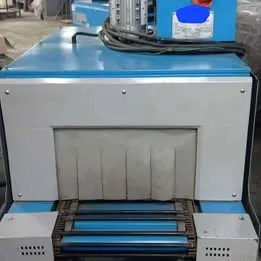 Tunel de encolhimento 500x 300 mm - Alphapack Imagem