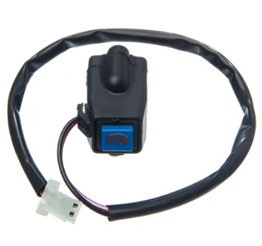 MATA MOTOR / BOTÃO PARTIDA (UNIVERSAL) - CONDOR