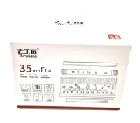 Lente 7Artisans 35mm f/1.4 Silver para Fujifilm XF - Foto 2