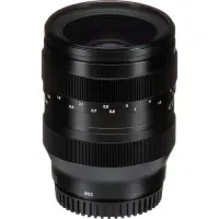 Lente Tokina SZ 33mm f/1.2  - Foto 7