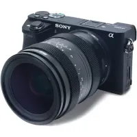 Lente Tokina SZ 33mm f/1.2  - Foto 11