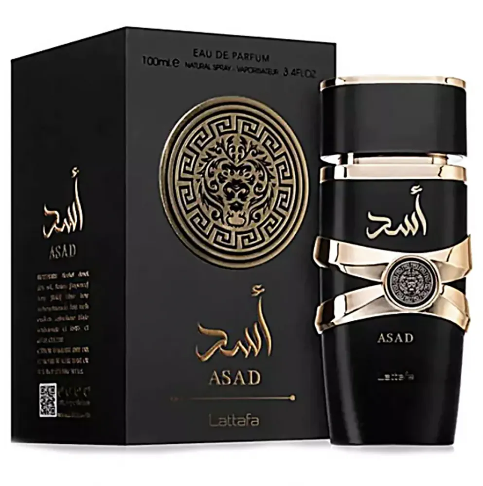 LATTAFA ASAD NEGRO EDP HV 100ML - Perfume Masculino 