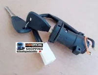 Chave Cilindro Miolo de Ignição do MB 1519 1932 1933 - Foto 4