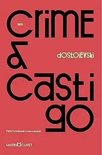 CRIME E CASTIGO - EDIÇAO ESPECIAL VERMELHA (PRODUTO USADO - COMO NOVO)